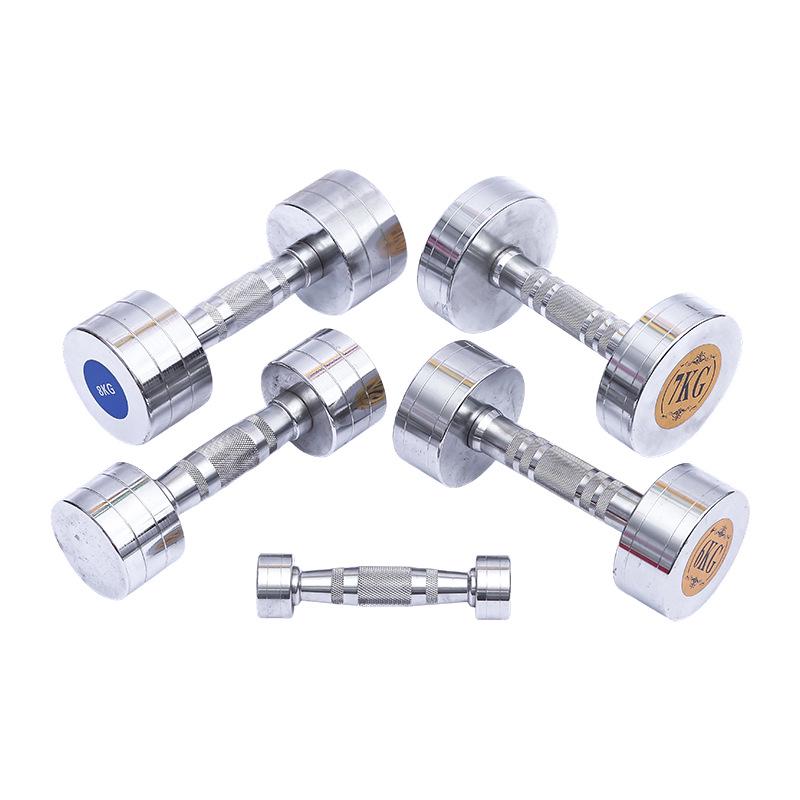 Adjustable Electroplated Steel Dumbbell Set for Men's Home Gym