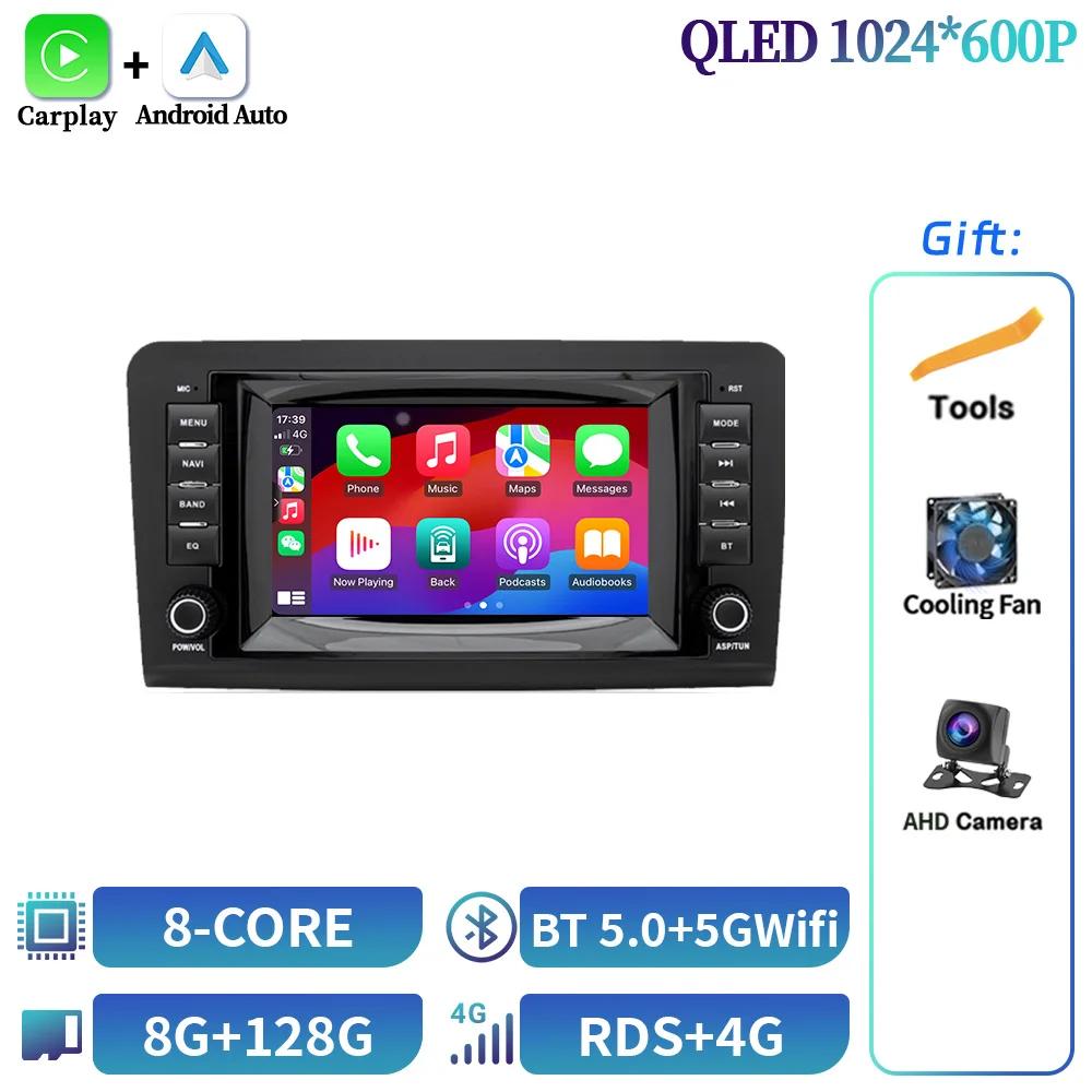 7-дюймовый экран Carplay Android OS система для Mercedes-Benz ML-класса W164 ML350 ML320 GL X164 мультимедийный автомобильный радиоприемник GPS навигация
