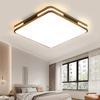 2025 Modern Minimalist LED Ceiling Light for Bedroom, Living Room, and Hall