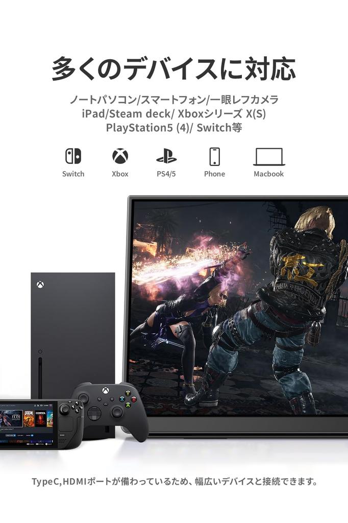 Mobile Monitor EHOMEWEI Organic EL Touch Panel Inch FHD 1920x1080 Touch Pen Compatible Compatible Glossy Pen Tab Thin 5mm Gaming Blue Light Cut