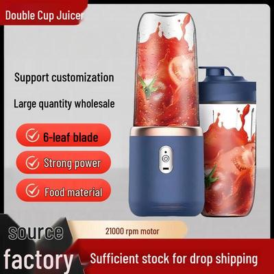 Портативный перезаряжаемый многофункциональный стакан-соковыжималка для студентов и домашнего использования