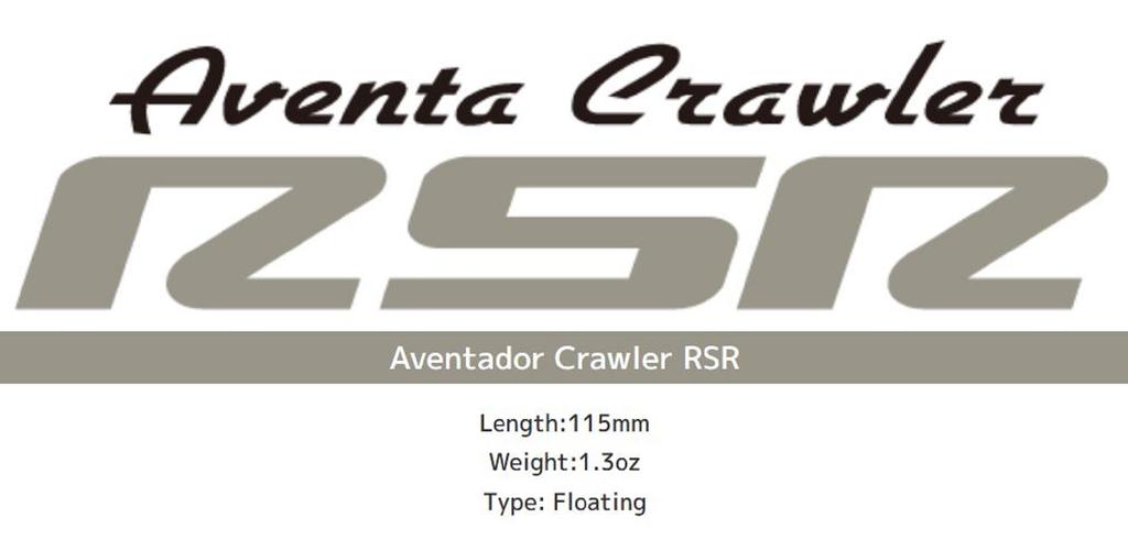 Imakatsu Aventa Crawler RSR 115 мм 1,3 унции Плавающий воблер 19 (9183)