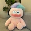 Adorable 50cm Chubby Plush Doll With Unique Hair For Home Decor And Gift Giving