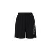 Dri-FIT Sport Standard Issue Быстросохнущие удобные баскетбольные шорты мужские шорты Sail-White Black FN2855-133