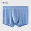 Men's Cotton Underwear Solid Color Stripe Antibacterial Crotch Mid Waist Breathable Underwear for Men