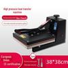 High-Pressure Flatbed T-Shirt Heat Transfer Machine, 38x38cm Direct Press for DIY Printing