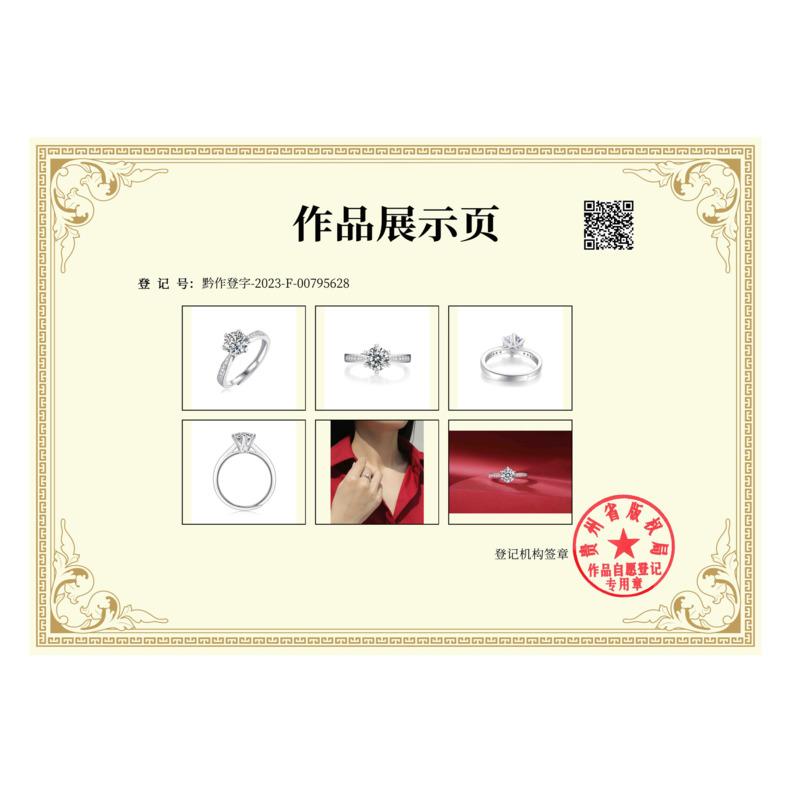 Bague Ringen Кольцо для женщин с серебряной вставкой S925 0,5-2 карата и муассанитом на тему коронации для любви Новое живое кольцо