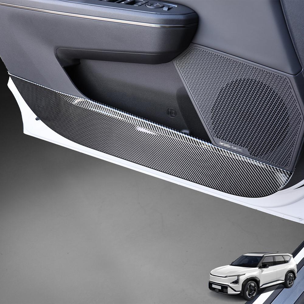 For Kia EV5 2026 2026 Carbon Fiber 4PCS Door Anti Kick Panel Cover Trim Interior Mouldings Decoration Accessories