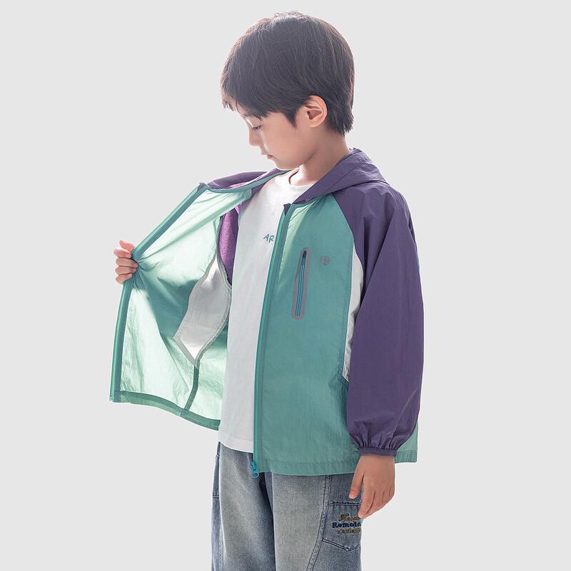 Boys' Color-Block Sun Protection Jacket