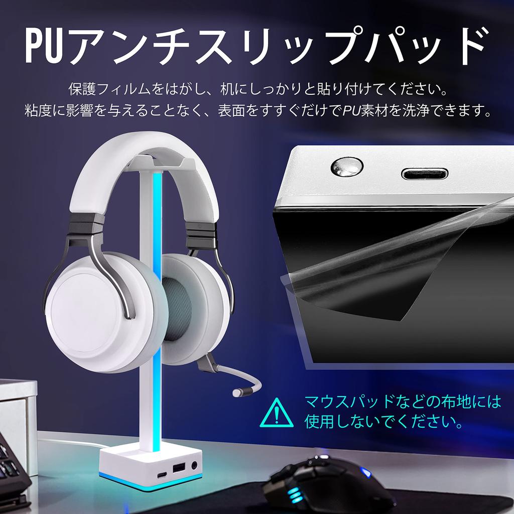 Настольная подставка для наушников USB светодиодный настольный светильник подставка для гарнитуры простая сборка решение для хранения гарнитуры на столе украшение для ПК светодиодный светильник 50 цветовых режимов