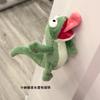 Funny Screaming Lizard Plush pendant with Magnetic Tongue Creative Ugly-Cute Chameleon Squeaky Stress Relief Gift for Friend Kid
