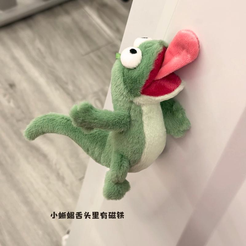 Funny Screaming Lizard Plush pendant with Magnetic Tongue Creative Ugly-Cute Chameleon Squeaky Stress Relief Gift for Friend Kid