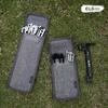 CLS Camping Storage Bag for Tent Hammer and Ground Pegs