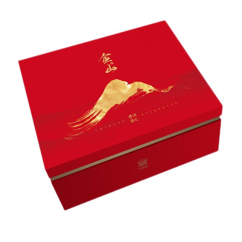 Gebaitang Jinshan Dazzling Arc Wine Set