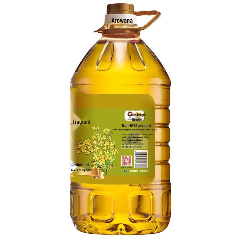 Комбо-набор масел Arowana рапсового и рисовых отрубей