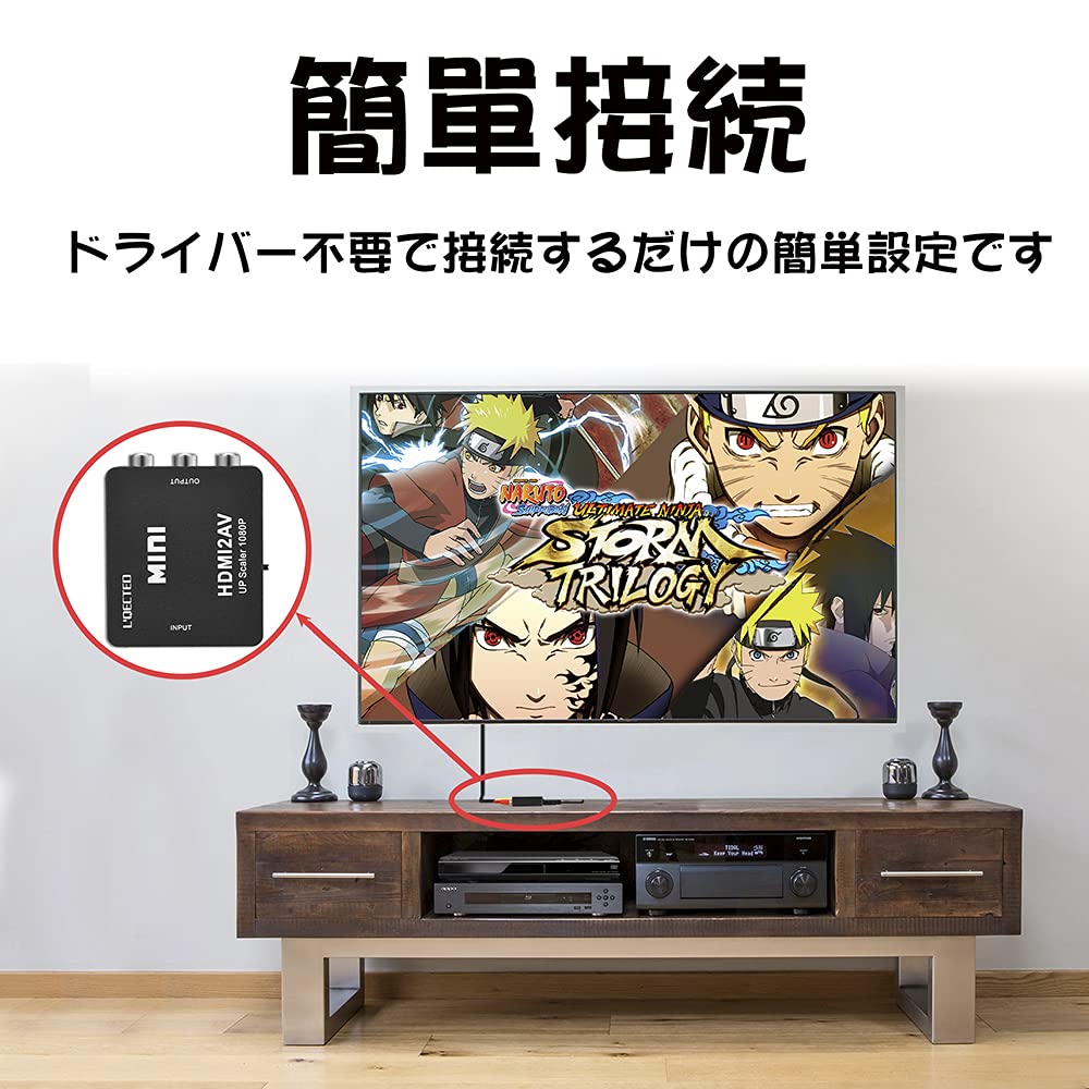 HDMI на RCA HDMI на AV Композитный HDMI на RCA 1080P Аудио HDMI в Аналоговый Конвертер Совместим с Автомобильной Навигацией Включает Кабель к RCA L'QECTED