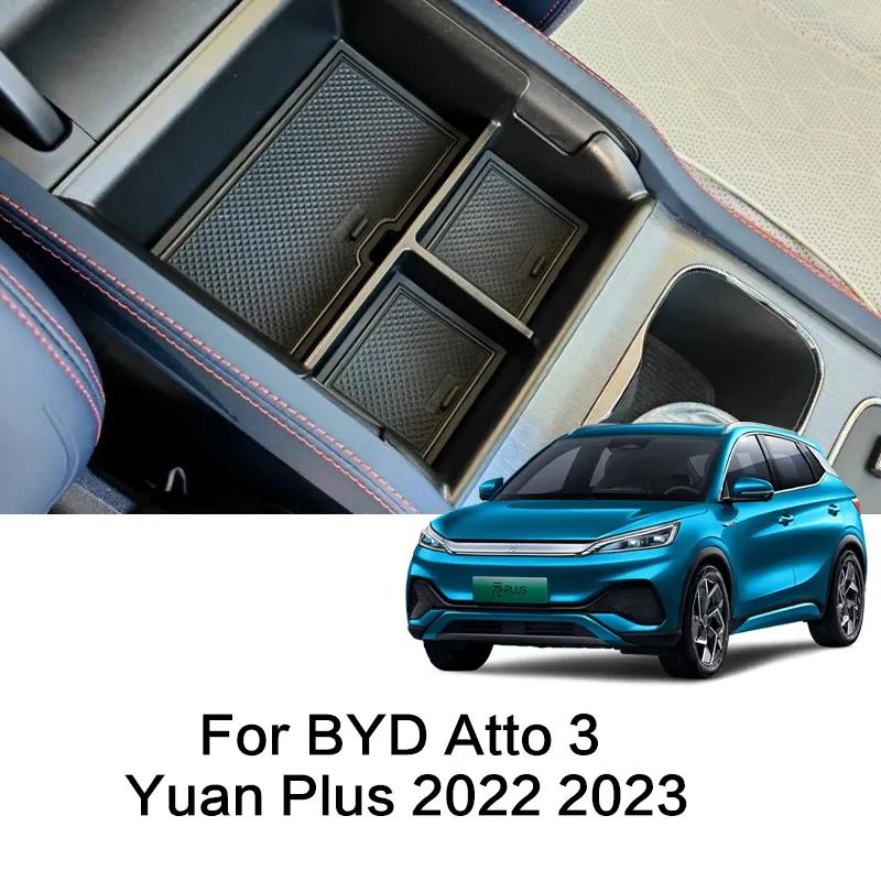 Для BYD Atto 3 EV Yuan Plus 2022 2023 внутренний органайзер, ящик для хранения, лоток, боковая дверная ручка, подлокотник, центральное управление, хранилище