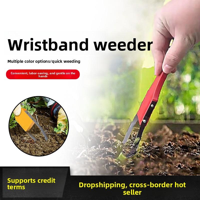 Bracelet Weedkiller Garden Garden Vegetable Garden Root Remover Foreign Trade Combination Agricultural Tools Weeding Tools Artifact