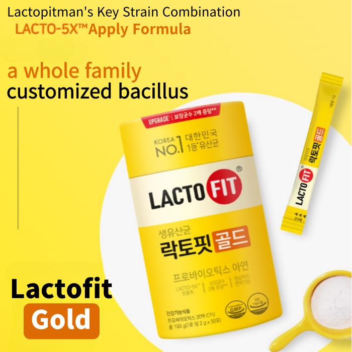 Пробиотики Lacto-fit Gold 50 стиков (Лакто-5X Формула) 2 г х 50 шт.