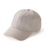 Deep UV Wide Sun Sun Large Popular for Spring and Makes Face Look Smaller [Nal] Women's Hat, Cap, CAP, Shading, 100% Protection, Brim, Deep,