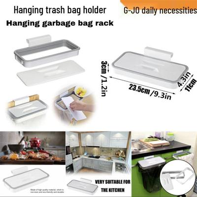 Настенная кухонная мусорная стойка и ведро