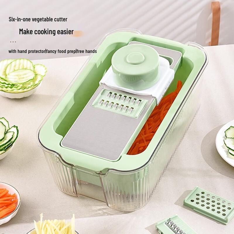 Guraide Multi-functional Vegetable Slicer & Grater with Drain Basket
