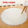Machine Fur Rug Washable Circular Bedroom Living Room Decor Simplicity