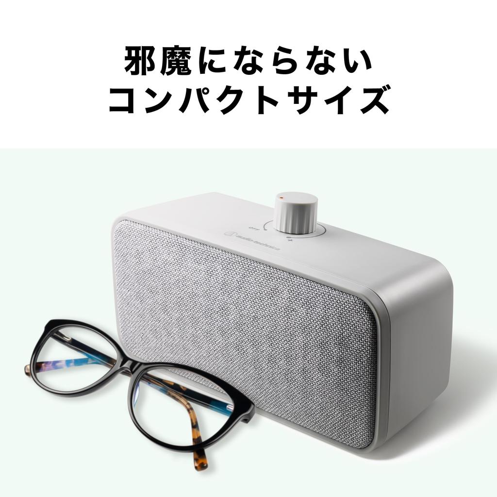 Ручной динамик для проводных прозрачных антибактериальных наушников с длинным USB-блоком питания Sound Assist Series Audio-Technica TV,