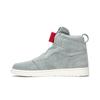 Женские Air Jordan 1 Retro High Zip Mica Green aq3742-305