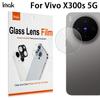 Для Vivo X300s 5G Стекло IMAK Высококачественная Интегрированная Тонкая Стеклянная Пленка на Линзу