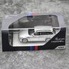 KING MODEL Литая модель 1/64 BMW M5 E60 E61 коричневый белый Модель автомобиля Сплав BMW M5 Игрушечная модель автомобиля Предмет для коллекции и демонстрации