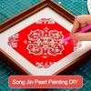 Ткань Song Jin Материалы для жемчужных картин Набор для рукоделия с выгравированным узором Набор для создания жемчужных картин своими руками Искусственный жемчуг