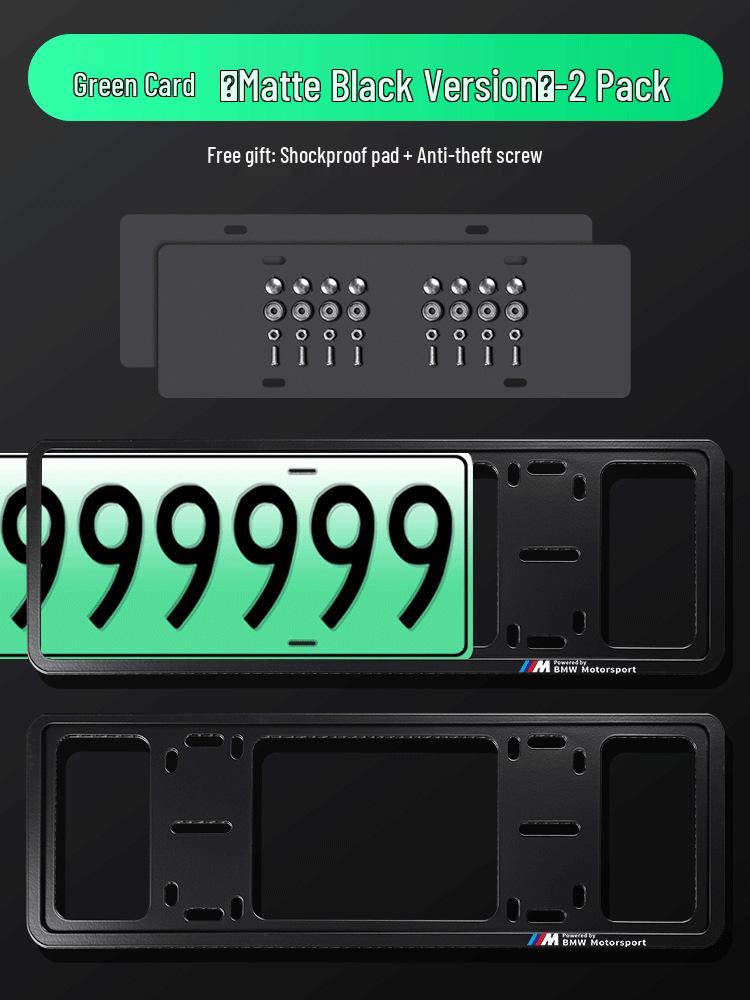 Рамка номерного знака из углеродного волокна для BMW X1, X2, X3, X4, X5, 1 серии, 3 серии, 5 серии