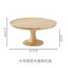 Wooden Tall Feet Cake Stand Glass Cover Cake Pan Dessert Plate Bread Pan Decorative Frame Display Stand Fruit Plate Snack Tray