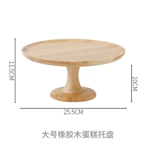 Wooden Tall Feet Cake Stand Glass Cover Cake Pan Dessert Plate Bread Pan Decorative Frame Display Stand Fruit Plate Snack Tray