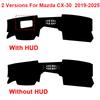 Для Mazda CX-30 CX30 2019 2020-2026 2026 2026 2026 Автомобильная Накидка на Панель Приборов Защита от Света Коврик от Солнца Анти-УФ Коврики Аксессуары