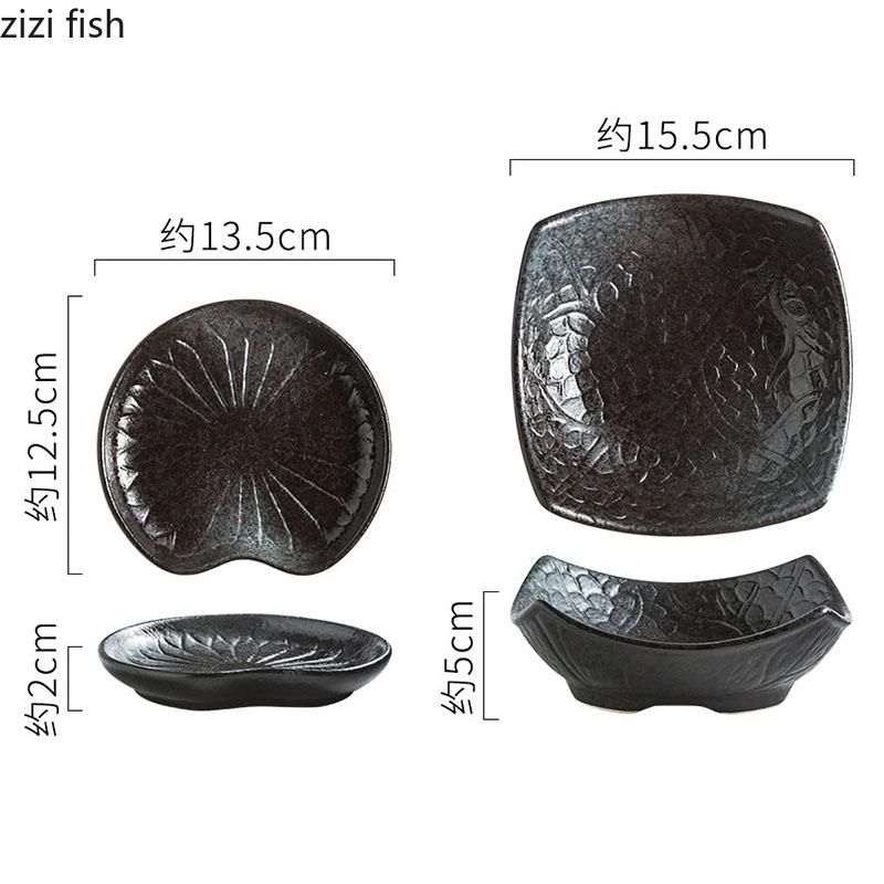 Ретро керамическая тарелка для приправ Тарелка в виде листа лотоса Тарелка для закусок для суши Блюда для закусок Посуда для соевого соуса Посуда для молекулярной кухни