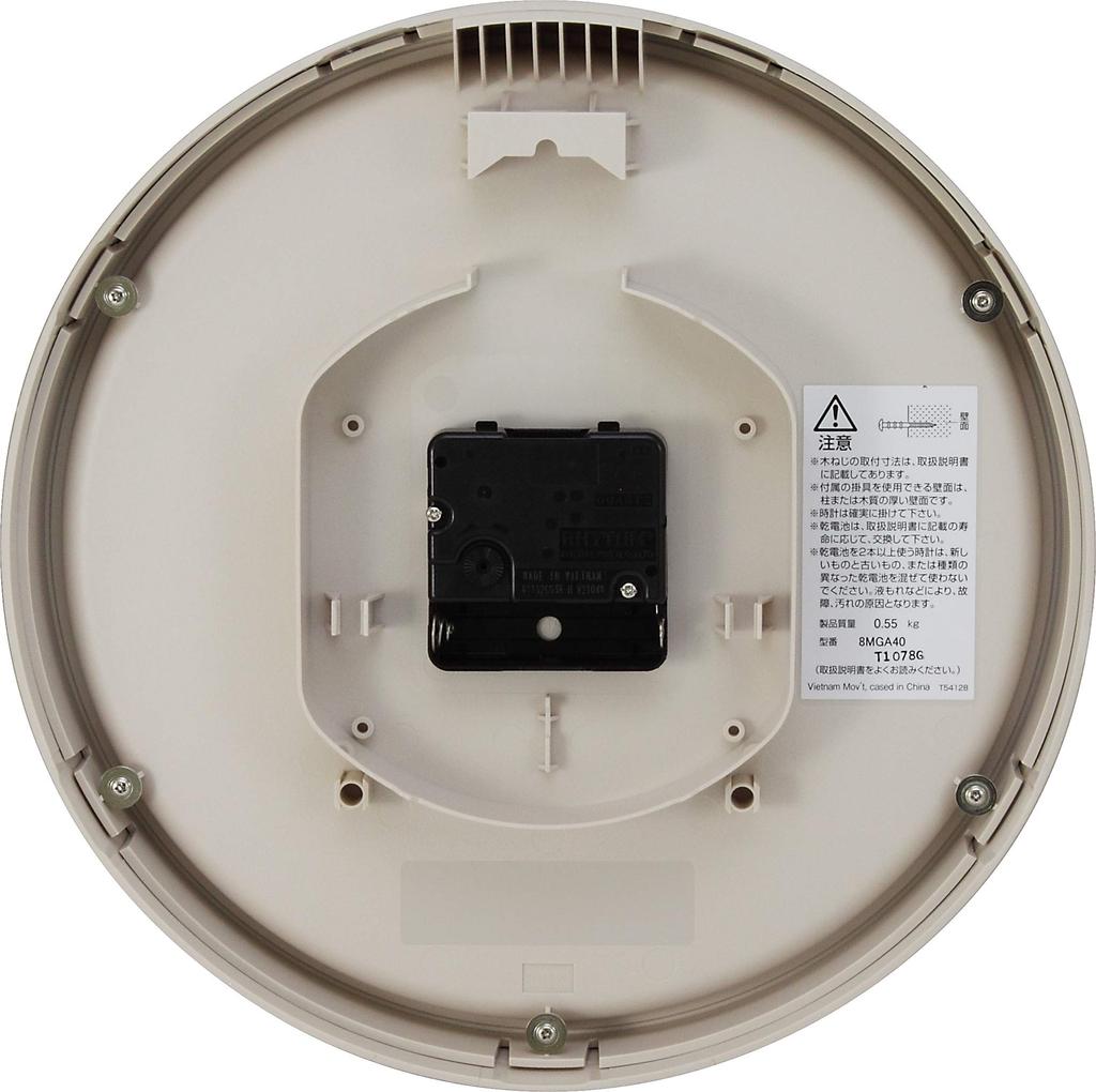 RHYTHM SNOOPY Wall Clock Character Analog Continuous Second Hand Brown Snoopy M06 (Wood Grain) 8MGA40-M06