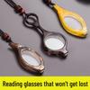 Ультралегкие складные очки для чтения: Стильный, портативный дизайн с шейным креплением для мужчин и женщин
