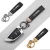 Car Key Chain Rings Leather Emblem Keychain Auto Keyring For Opel Astra Insignia Vivaro Corsa Mokka Zafira Vectra OPC
