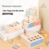 Montessori Educational Coin Box: Color & Shape Recognition Blocks for Infants & Toddlers
