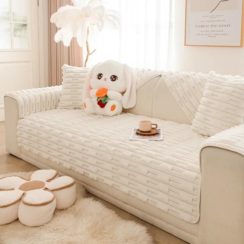 Black Thick Sofa CoverTowel Winter Artificial Rabbit Plush Couch Cushion Living Room  Non-Slip Soft  Back Universa Sofas Mat