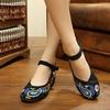 Women's Chinese Old Peking Style Phoenix Flower Embroidered Mary Jane Flat Shoes