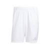 Adidas Tiro Sports Shorts Men's White JG1064