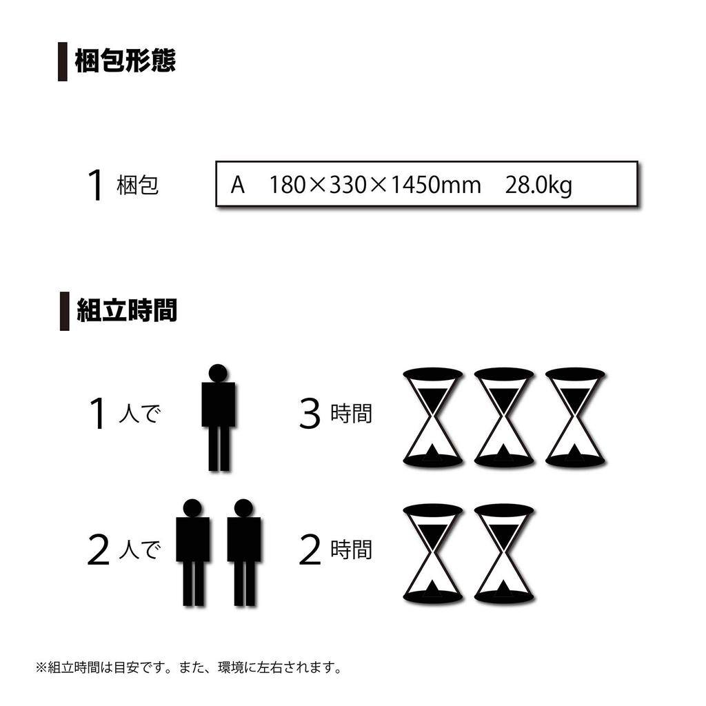 Корпорация Велосипедный Дом НА УЛИЦЕ ОРАНЖЕВЫЙ Полный Комплект Металлический Серебряный Оранжевый Пояс Хранение Велосипедов Склад Велосипедов На Открытом Воздухе Nan-a