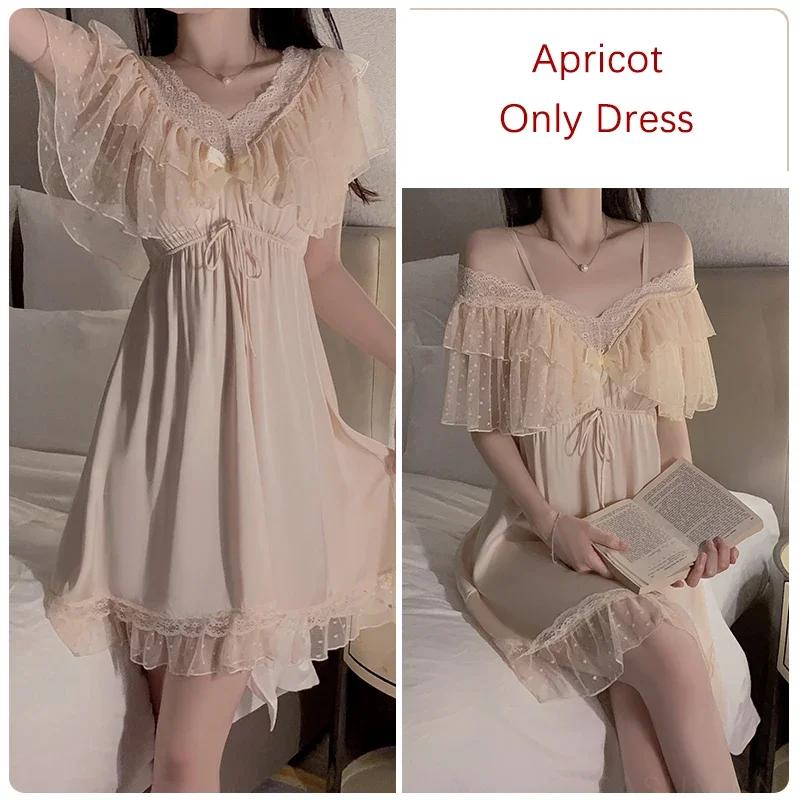 Women's Sweet Pajamas with Bra Thickened Lace Hem Fitted Silk Suspender Nightgown Women's Pajamas