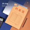 Deli 5952-50 Kraft Paper Archive Bag
