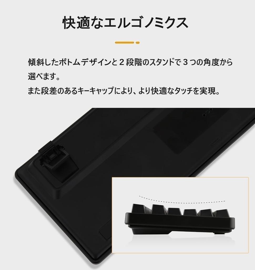 IROK FE87 Gaming Keyboard Red Axis RGB Quiet 87 Keys Tenkeyless English Layout Wired USB Mechanical Keyboard Hot Swap Compatible Floating Keyboard