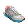 Adidas Zx 6000 'Inside Out Xz 0006 Pack - Orbit Grey' GZ2711