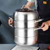 Zhang Xiaoquan Zhenwei 28cm 3-Layer Stainless Steel Steamer
